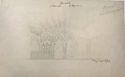 Эскиз декорации. Первая картина второго акта "Громобой"