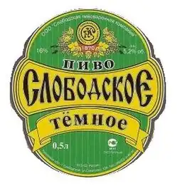 Изображение логотипа