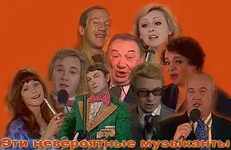 Постер фильма