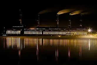 Южноуральская ГРЭС