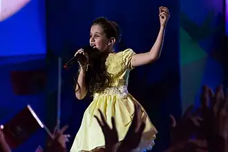 Юлия Левина (Белоруссия)