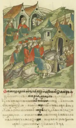 Князь Юрий едет в Новгород, 1173 г., Лицевой летописный свод