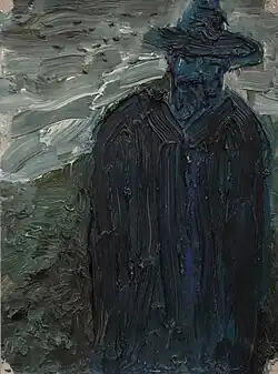 «Прогулка», к/м, 24х18, 1995