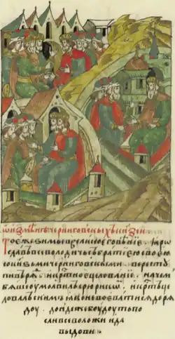 Ярослав Черниговский с братьями (верхний левый угол) ссылается с Рюриком, ожидая послов Всеволода и Давыда