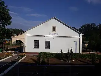 Железнодорожная станция Ящицы