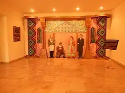 Место, где впервые была поставлена "Горе от ума"