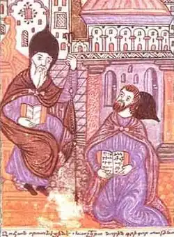 Ованес Воротнеци и Григор Татеваци