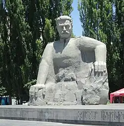 Памятник генералу Андранику