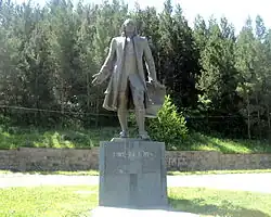 Памятник в Джермуке