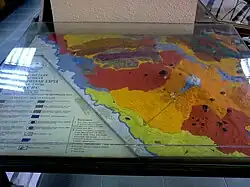 Геологическая карта горы Арарат