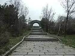 Арка Чаренца