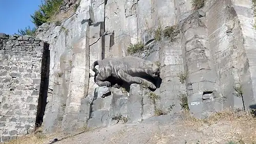 «Леопард» («Ереванский кот»), 1994