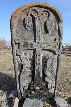 Хачкар 881 г.