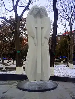 Единый крест(Ереван)