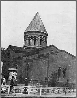 Церковь Святого Геворга