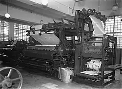 Ротационная машина в типографии «Давар», 1937