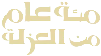 Изображение логотипа