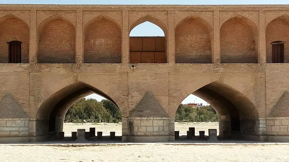 Персидские арки моста Аллахверди-хана, Исфахан, ок. 1600