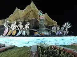 Современная инсталляция