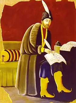 Шота Руставели, 1913 год