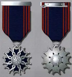 Изображение награды