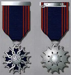 Изображение награды