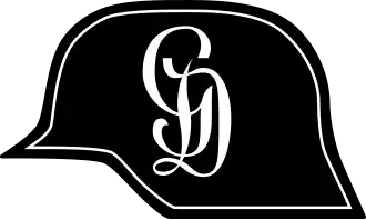 Эмблема дивизии