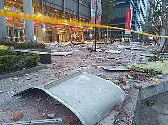 Универмаг после взрыва