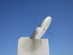 Экваториальные солнечные часы из Запретного города