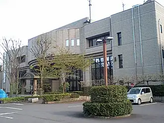 Мэрия посёлка Хиноде