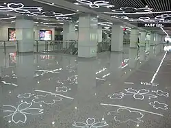 вестибюль станции