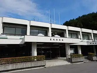 Мэрия села Кацурао