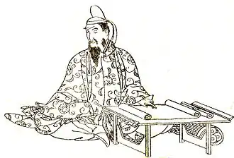 Фудзивара-но Фуюцугу, художник Кикути Ёсай