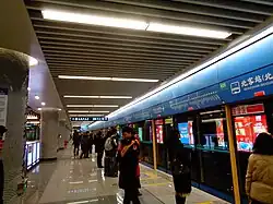 Станция Северный вокзал (линия 4)