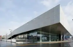 Азиатский культурный центр