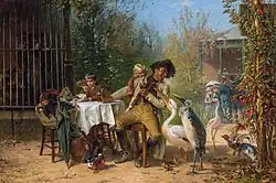 В зоологическом саду