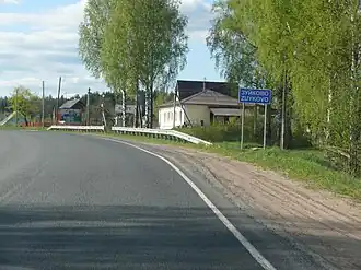 Дорога проходит по территории н. п. Зуйково