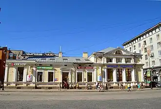 Бывший ресторан общества трезвости