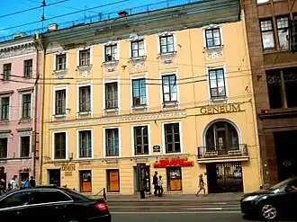 вид фасада с Невского