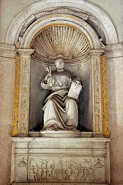 Скульптура Святого Апостола Петра