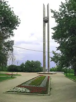 Стела с орденом Отечественной войны I степени