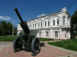 Бывший дом купца И. И. Чикина