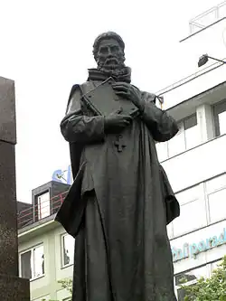 Святой Прокопий