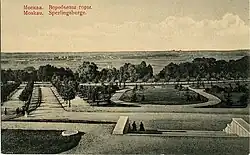 Воробьёвы горы