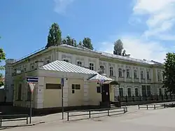 1й городской родильный дом