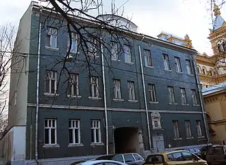 Здание в 2008 году