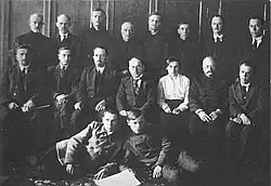 Первое Всебелорусское собрание архивистов. Барашко лежит первый слева.