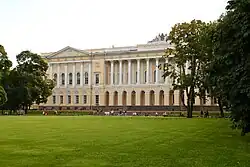 Михайловский дворец. Садовый (северный) фасад. 1819—1825. Архитектор К. Росси.