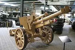 Немецкая 105-мм лёгкая полевая гаубица leFH 18 образца 1942 года