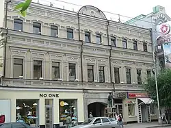 Куйбышева,108